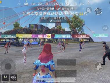 自瞄锁头辅助器