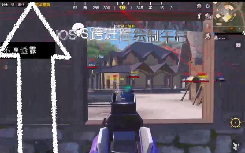 和平精英卡盟