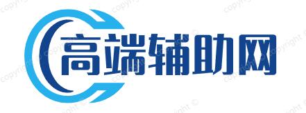 王者荣耀辅助网